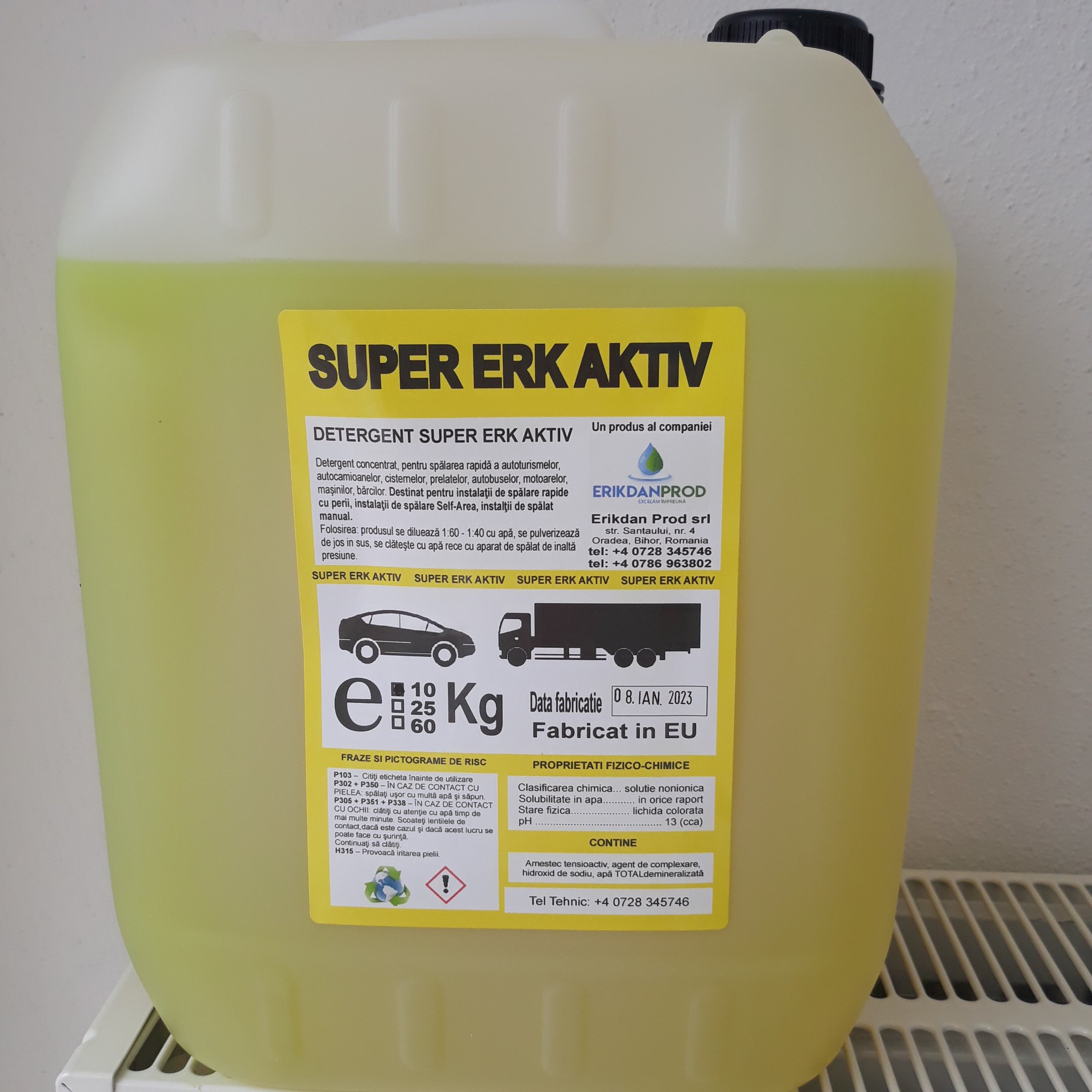 ΕΝΕΡΓΟΣ ΑΦΡΟΣ 10kg