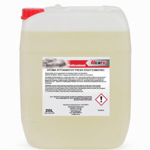 ΑΡΩΜΑ ΑΥΤΟΚΙΝΗΤΟΥ ΕΠΑΓΓΕΛΜΑΤΙΚΟ 20L