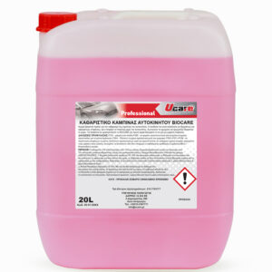ΚΑΘΑΡΙΣΤΙΚΟ ΚΑΜΠΙΝΑΣ ΑΥΤΟΚΙΝΗΤΟΥ BIOCARE ΕΓΧΡΩΜΟ 20L