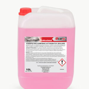 ΚΑΘΑΡΙΣΤΙΚΟ ΚΑΜΠΙΝΑΣ ΑΥΤΟΚΙΝΗΤΟΥ BIOCARE 10L