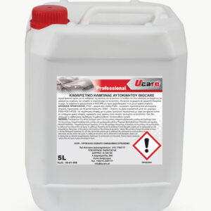 ΚΑΘΑΡΙΣΤΙΚΟ ΚΑΜΠΙΝΑΣ ΑΥΤΟΚΙΝΗΤΟΥ BIOCARE 5L