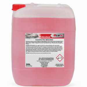ΚΑΘΑΡΙΣΤΙΚΟ ΜΗΧΑΝΗΣ 20L