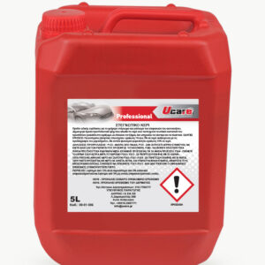 ΣΤΕΓΝΩΤΙΚΟ ΚΕΡΙ 5L