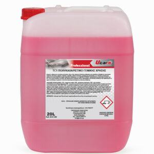TC1 ΠΟΛΥΚΑΘΑΡΙΣΤΙΚΟ ΓΕΝΙΚΗΣ ΧΡΗΣΗΣ 20L