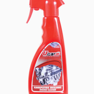 ΚΑΘΑΡΙΣΤΙΚΟ ΜΗΧΑΝΗΣ