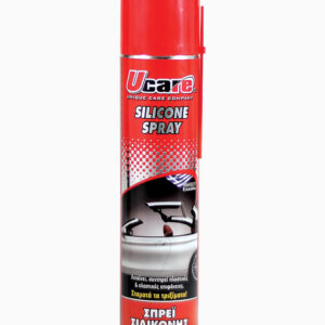 ΣΠΡΕΪ ΣΙΛΙΚΟΝΗΣ