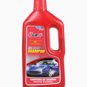 ΣΑΜΠΟΥΑΝ ΜΕ ΣΙΛΙΚΟΝΗ