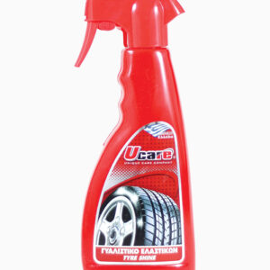 ΓΥΑΛΙΣΤΙΚΟ ΕΛΑΣΤΙΚΩΝ