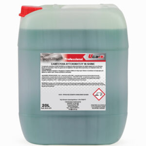 ΣΑΜΠΟΥΑΝ ΑΥΤΟΚΙΝΗΤΟΥ W-SHINE 20L